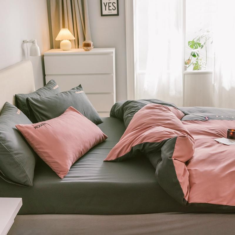 Parure de Lit Rose <br/> Duo Gris