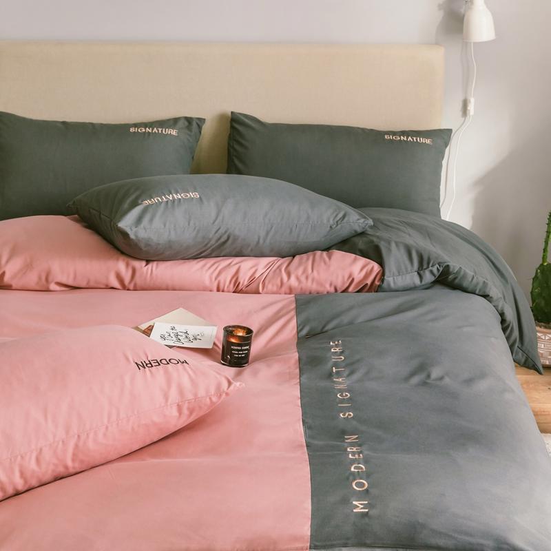Parure de Lit Rose <br/> Duo Gris