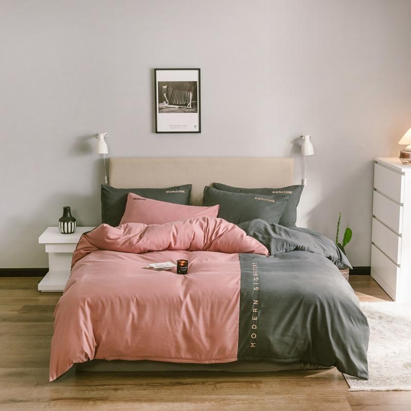 Parure de Lit Rose <br/> Duo Gris